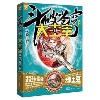 �����n�֮������13