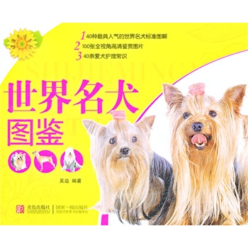 ��������ϵ�У�������Ȯ�D�b