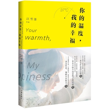 ��Ĝض����ҵ��Ҹ�����(d��ng)��(d��ng)��(d��)�Һ����棩