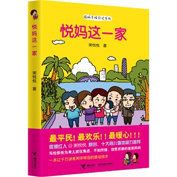 �������@һ�ҡ�