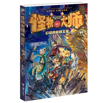 ��13�����������������������������׌�(zhu��n)�郺ͯ�������Ƶ�ԭ��(chu��ng)�ك�ð�U(xi��n)С�f(shu��)���c��t�������Y������ʯϪ�������乲ͬռ��(j��)���N(xi��o)��ǰ�С�������(chu��ng)���������������F(tu��n)�(du��)�����A(y��)��ٛ(z��ng)�����W�@����