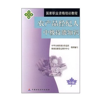 �r(n��ng)�a(ch��n)Ʒ��(j��ng)�o(j��)���м�����֪�R/�����I(y��)�Y����Ӗ(x��n)�̳�