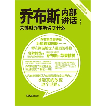 �̲�˹�Ȳ��vԒ:�P�I�r�̲�˹�f��ʲô