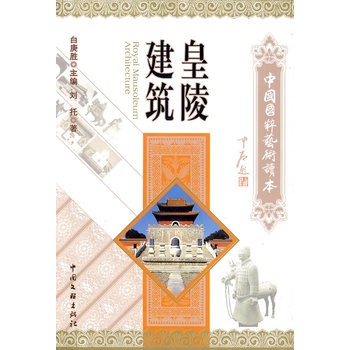 ���꽨����������