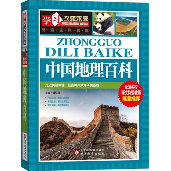 �Ї������ٿ�  ȫ����У�Z���ؼ�(j��)�̎�¡�����]��ϵ�Ѕ���������x�_ʼ���e���ز�