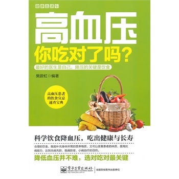 �����M88Ԫ���]-��Ѫ����Ԍ��ˆ���