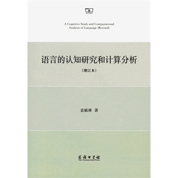 �Z�Ե��J(r��n)֪�о���Ӌ(j��)�����(��ӆ��)