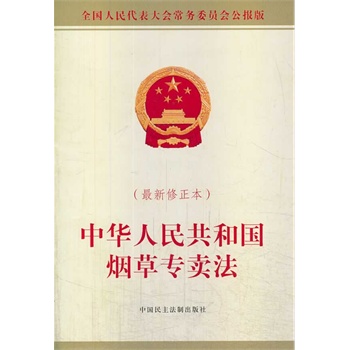 ���A���񹲺͇����݌��u����������������