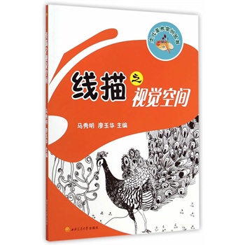 ����֮ҕ�X���g