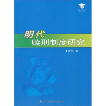 �����H���ƶ��о�