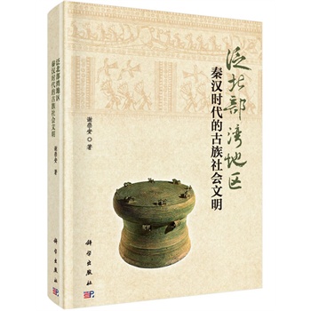 ���������؅^(q��)�؝h�r���Ĺ����������