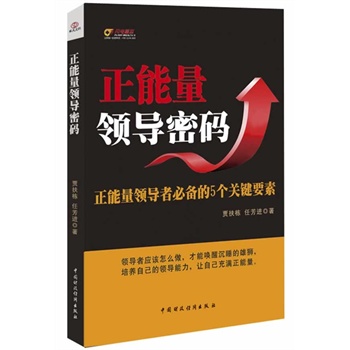 �������I(l��ng)��(d��o)�ܴa