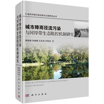 ���н��ꏽ����Ⱦ�c�Ӱ������B(t��i)��ؙC(j��)���о�