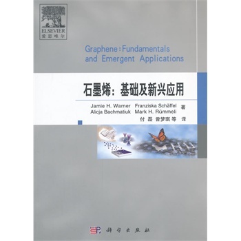 ʯīϩ�����A(ch��)�����d��(y��ng)��