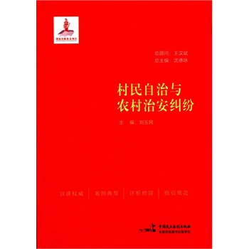 ���������c�r(n��ng)���ΰ��m��