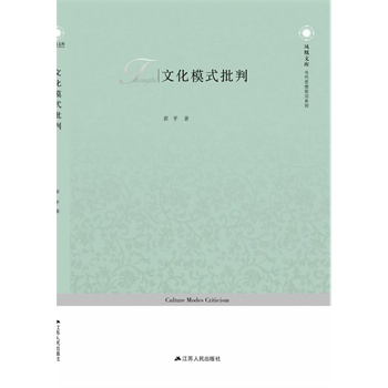 �Ļ�ģʽ���� �� �P���Ď�