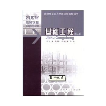 ���A(ch��)����