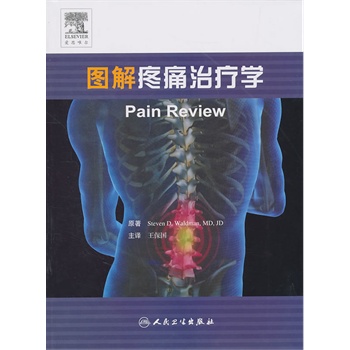 �D����ʹ�ί��W(xu��)�����g�棩