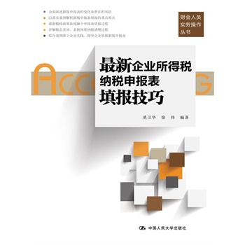 ������I(y��)���ö��{����������ɣ�ؔ���ˆT���ղ���������