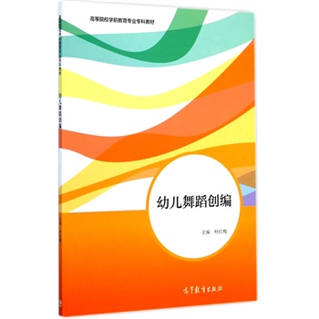 �׃��赸��(chu��ng)��