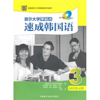 �נ���W�����c�ٳ��n���Zͬ��������