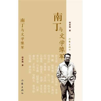 �϶��c�ČW(xu��)ԥ܊