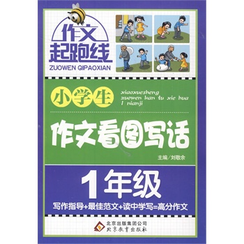 С�W�����Ŀ��D��Ԓ��1�꼉�����Ę�