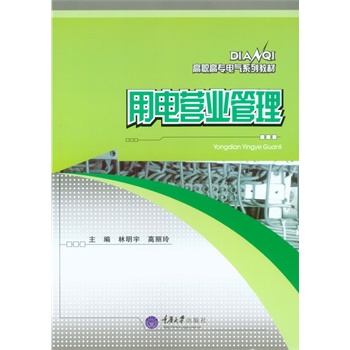 ��늠I�I(y��)����