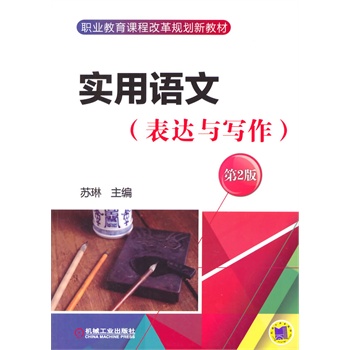 ��(sh��)���Z�ģ����_(d��)�c������ ��2��