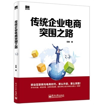 ���y(t��ng)��I(y��)���ͻ��֮·