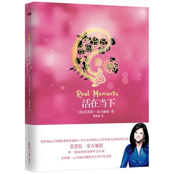 ���ڮ�(d��ng)�£��ٰ棩����(j��ng)�v32��000��000�����x���۾����(y��n)�Ľ�(j��ng)��֮����ȫ���һ���`��(l��)־���N��(sh��)������o(j��)��棩