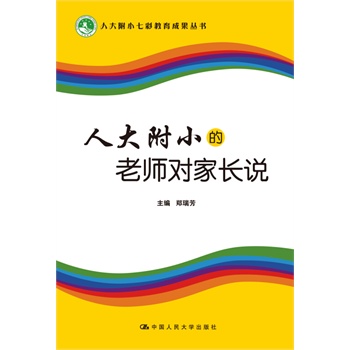 �˴�С���ώ���(du��)���L(zh��ng)�f(shu��)����