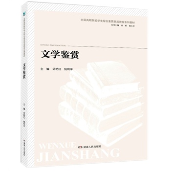 �ČW(xu��)�b�p