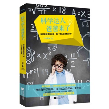 �ƌW(xu��)�_(d��)�˰ְց��ˣ���Щ�B(y��ng)���҂��������������e����΢�����������̖����ȥ���{�����x�o(j��)��