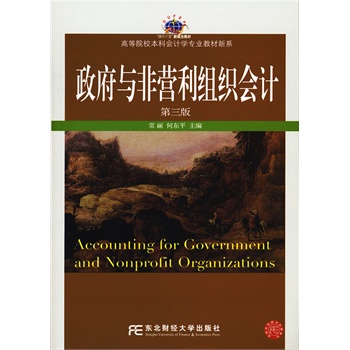 �����c�ǠI���M����Ӌ�������棩