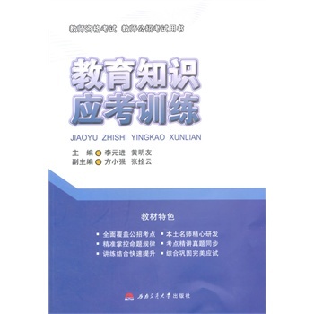 ����֪�R����Ӗ��