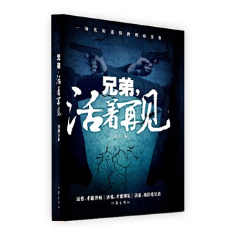 �ֵ���������Ҋ