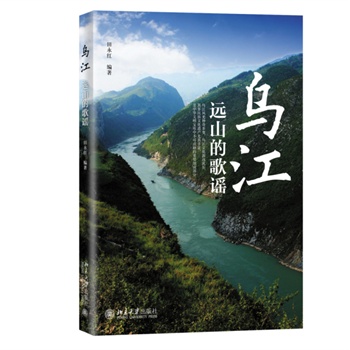 ���������hɽ�ĸ��{