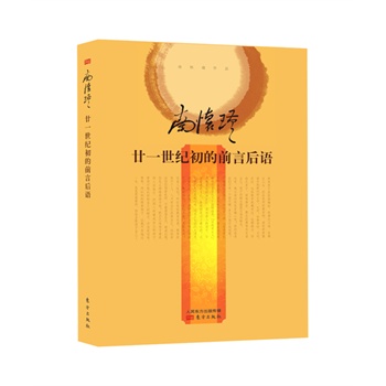 إһ���o(j��)����ǰ�Ժ��Z(y��)�����b��