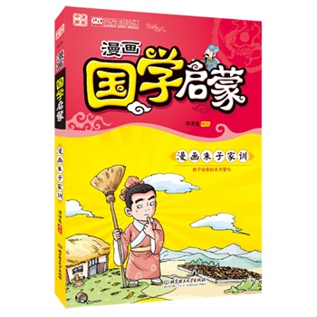 ��������(gu��)�W(xu��)���������Ӽ�Ӗ(x��n)����������У���}�����(xi��ng)Ŀ�@��(ji��ng)��Ʒ�����ӱ��x�ć�(gu��)�W(xu��)���ɽ�(j��ng)���������L(f��ng)�����˸���Ʒ�Ļ������A�Ļ���ͥ�����_ɽ֮�����ϑ�������w�����]�ć�(gu��)�W(xu��)���T���A(ch��)������