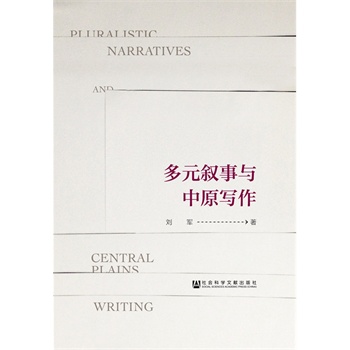 ��Ԫ�����c��ԭ����