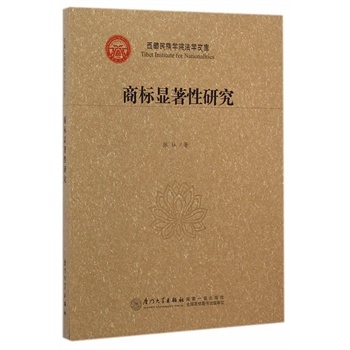 �̘�(bi��o)�@�����о�