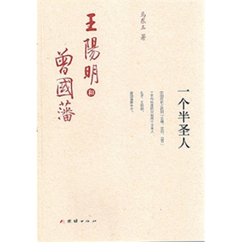 һ��(g��)��ʥ�����������������