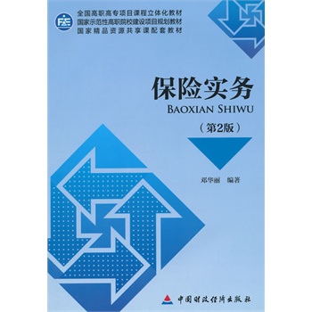 ���U����(w��)����2�棩