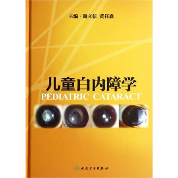 ��ͯ�׃�(n��i)�όW(xu��)