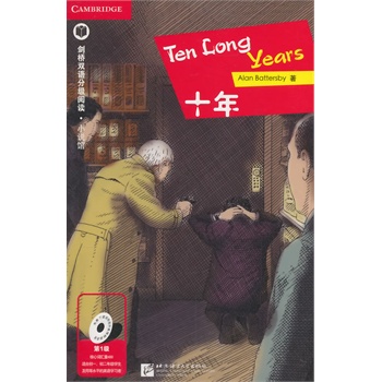 ʮ��  �����p�Z(y��)�ּ�(j��)��x С�f(shu��)�^