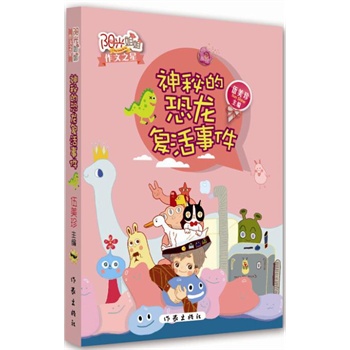 ���صĿ�����(f��)���¼����S�C(j��)ٛ(z��ng)�ͺ����棩