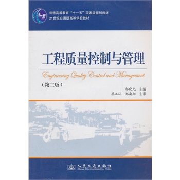 �����|(zh��)�������c�������ڶ��棩