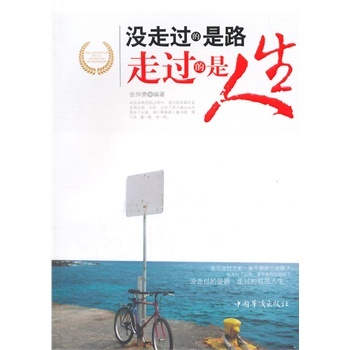 ȫ�� �]���^����· ���^��������