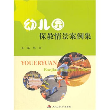 �׃��@�����龰������